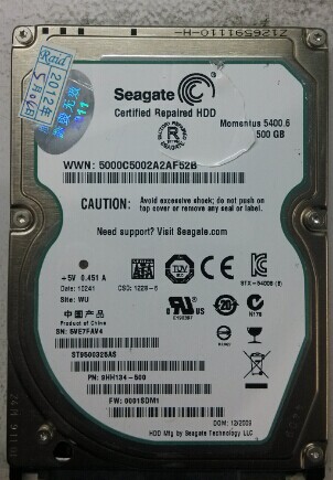 希捷ST500GBST9500325AS硬盘磁头损坏  电机损坏  数据恢复成功