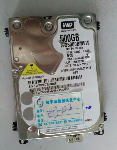 数据恢复西数WD5000 USB 3.0 500GB移动硬盘 摔坏 磁头损坏 开盘数据恢复成功